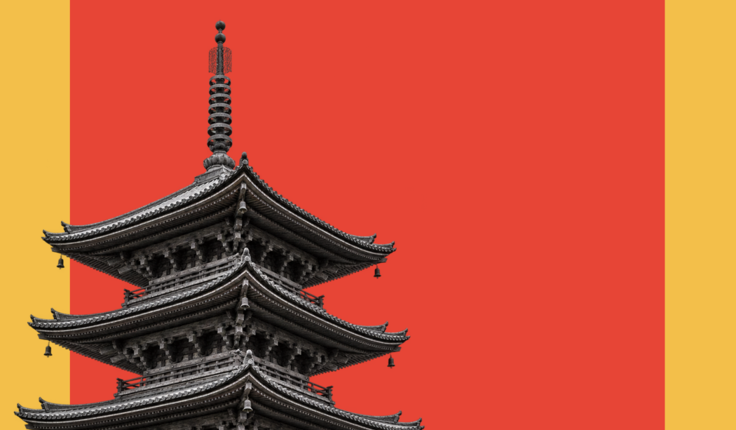 Pagoda giapponese in bianco e nero su sfondo rosso con bande laterali gialle, per ISCR 2027 a Kyoto.